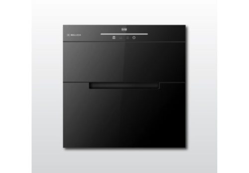 Máy sấy bát âm tủ Malloca MSC-1005